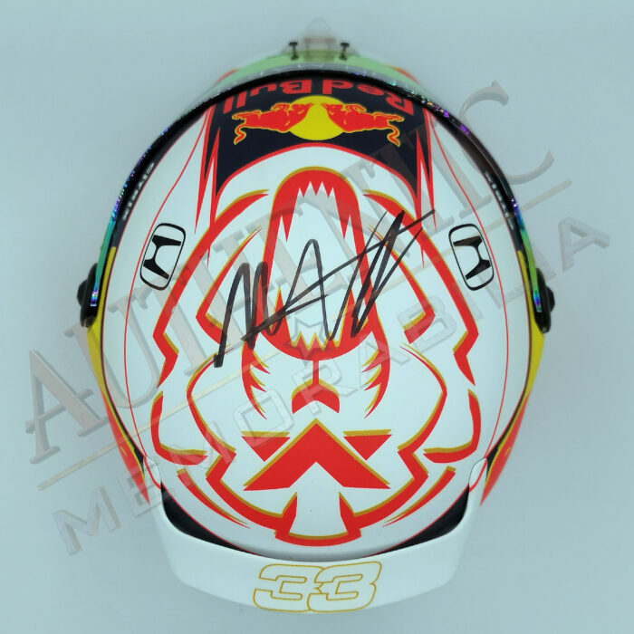 Verstappen Signature