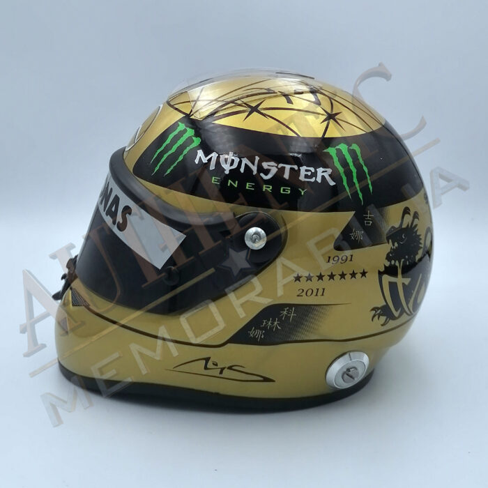 Michael Schumacher Signature